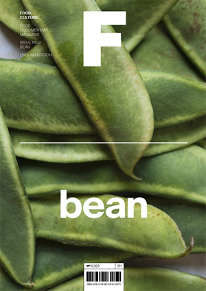 Magazine F Nº 11: Bean