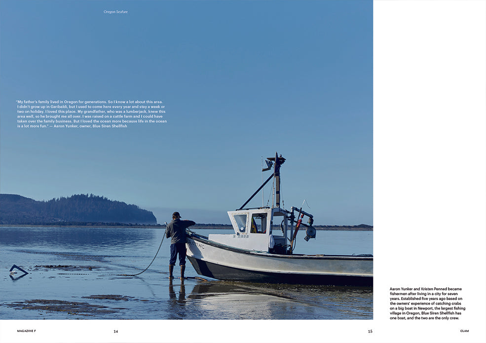 Magazine F Nº 13: Clam