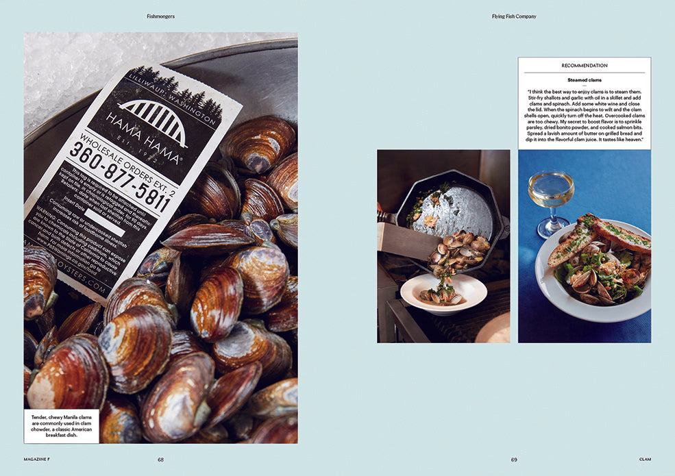 Magazine F Nº 13: Clam
