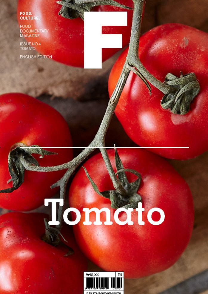Magazine F Nº 4: Tomato
