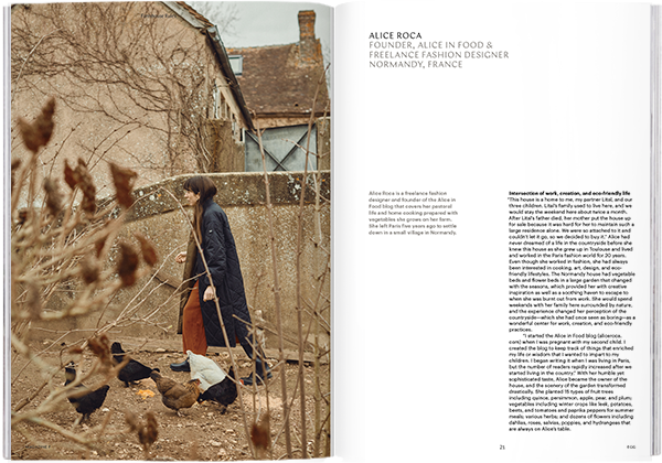 Magazine F Nº 15: Egg