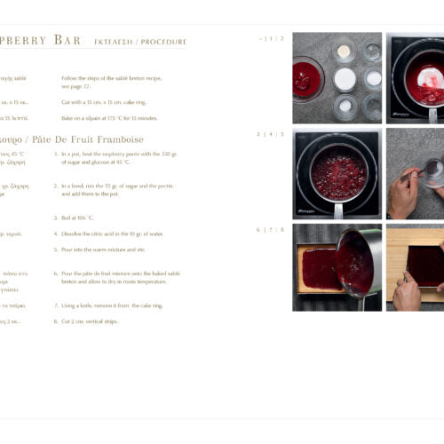 NOTEBOOK II: Pastries for Pastry Shops and Hotels (Spyros Pediaditakis)