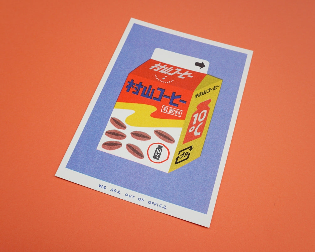 Risograph Print: Box Japanese Coffee Milk
