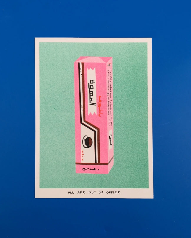 Risograph Print: Package of Batook Coffee Gum