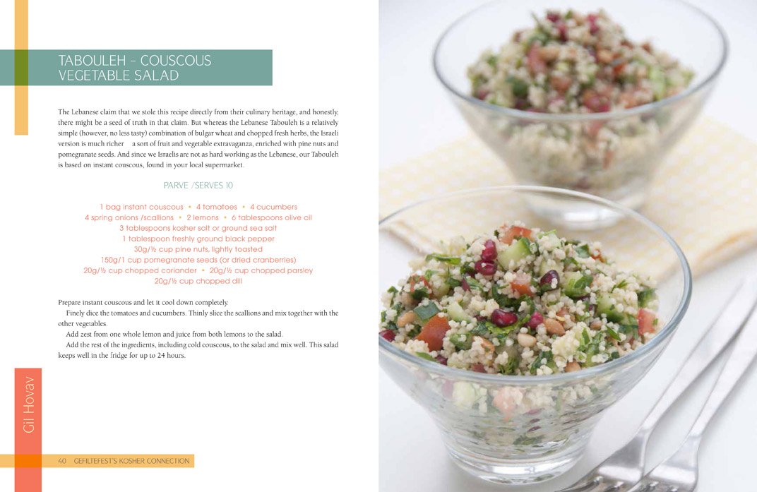 *Damaged* The Gefiltefest Cookbook: Recipes from the World's Best-Loved Jewish Cooks