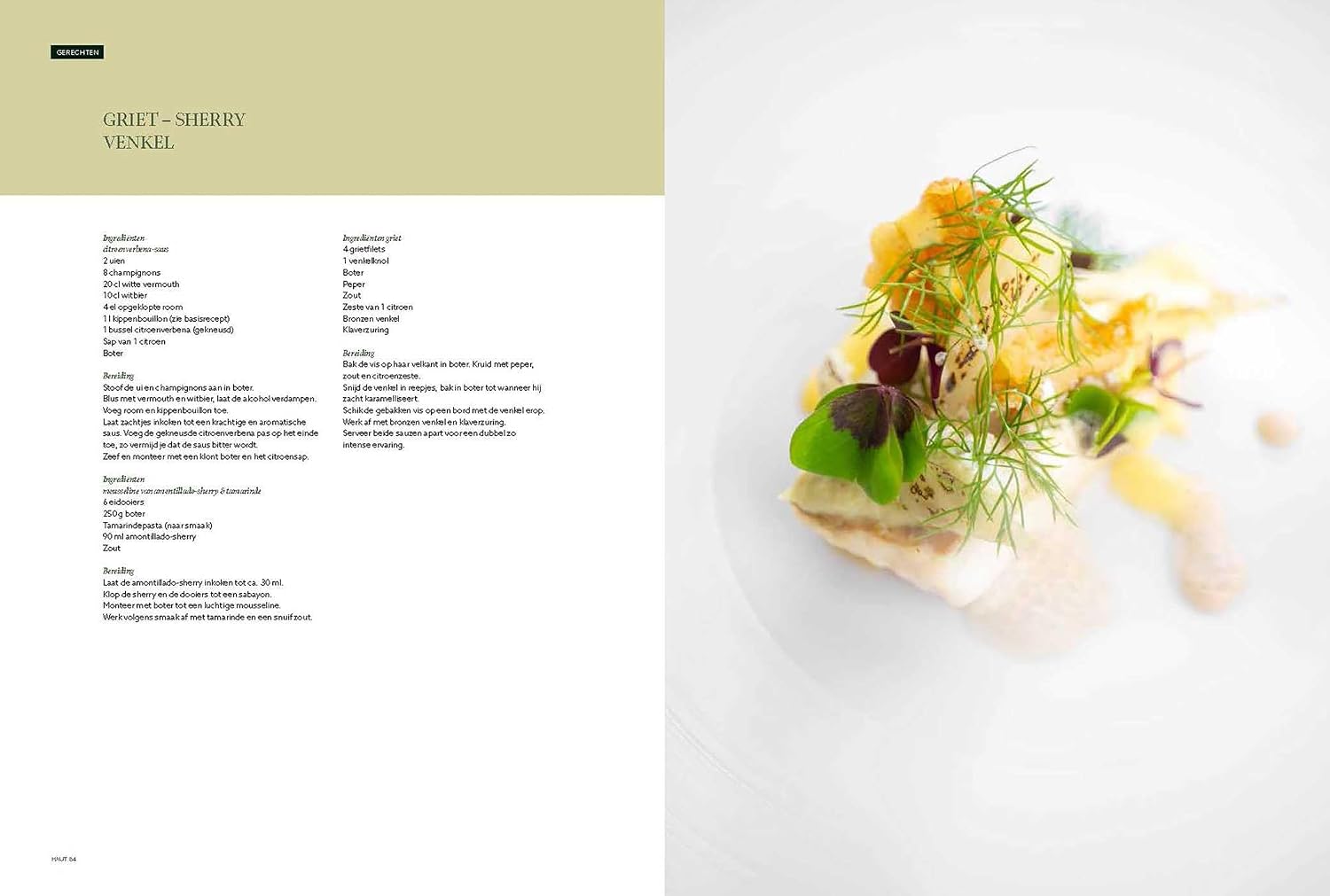 *Pre-order* HAUT: Divine Dining (Femke Vandevelde, Randy Degroote, Dimitri Proost)