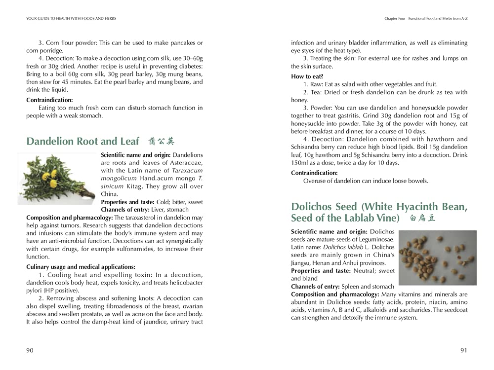 Your Guide to Health with Foods & Herbs: Using the Wisdom of Traditional Chinese Medicine (Yifang Zhang & Yao Yingzhi)