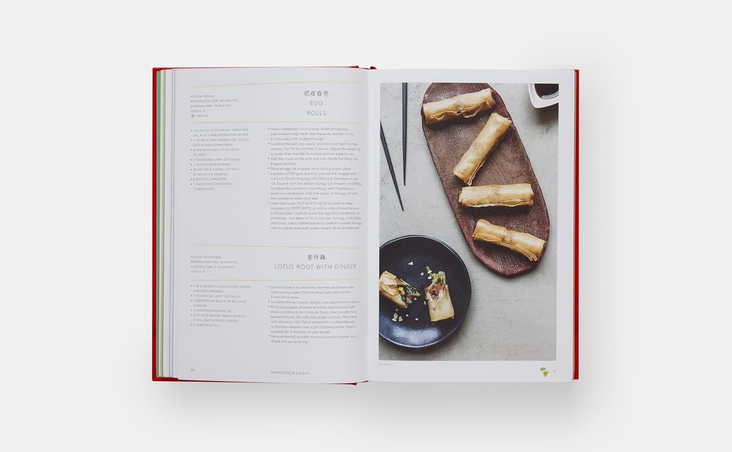 China: The Cookbook (Kei Lum Chan, Diora Fong Chan)