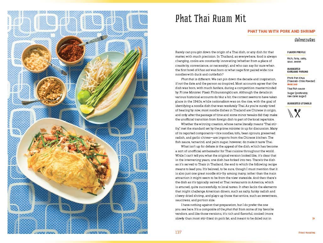 Pok Pok Noodles: Recipes from Thailand and Beyond (Andy Ricker)