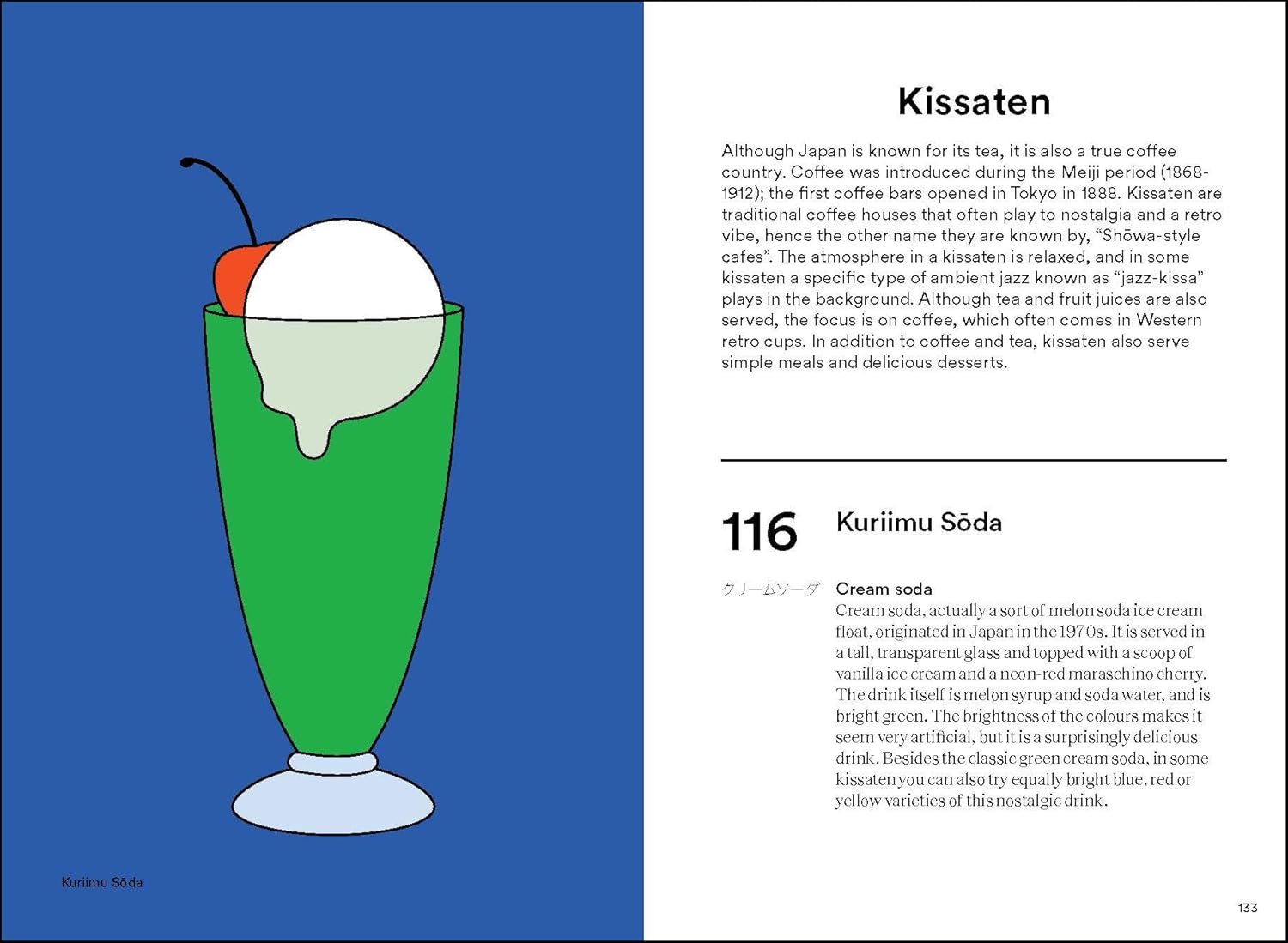 Japanese Cuisine. From Miso to Matcha (Inge Rylant)