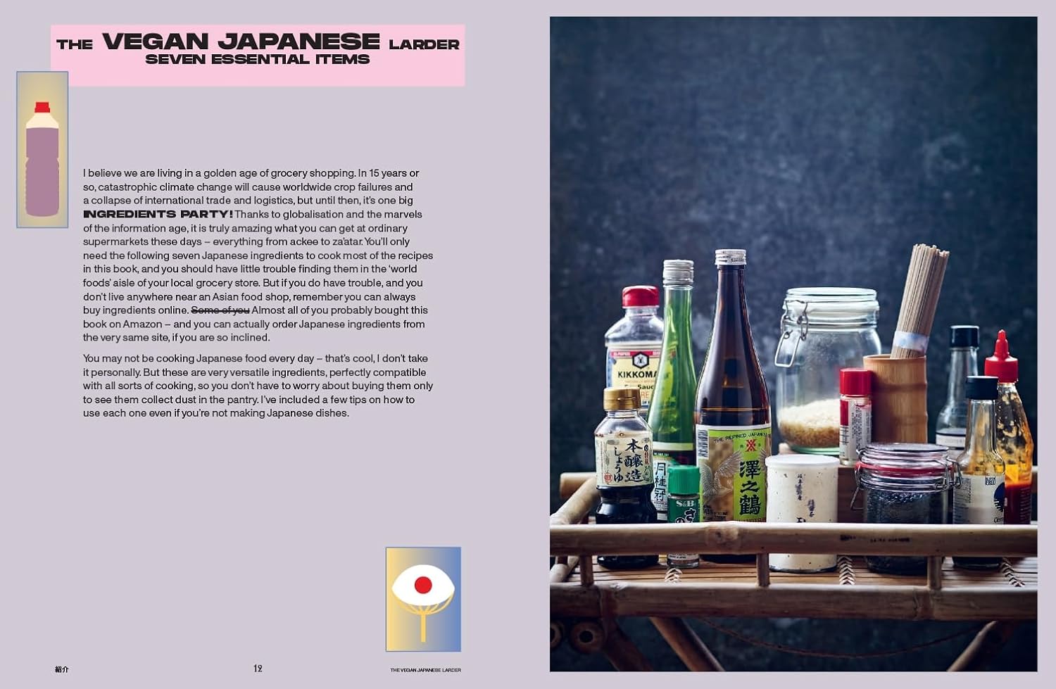 Vegan Japan Easy: Over 80 Delicious Plant-Based Japanese Recipes (Tim Anderson)