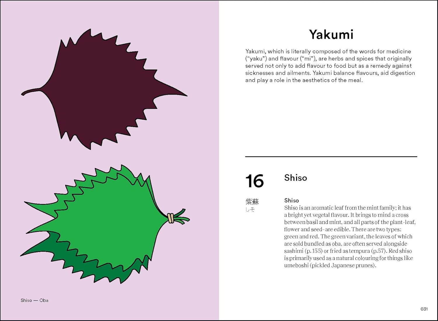 Japanese Cuisine. From Miso to Matcha (Inge Rylant)