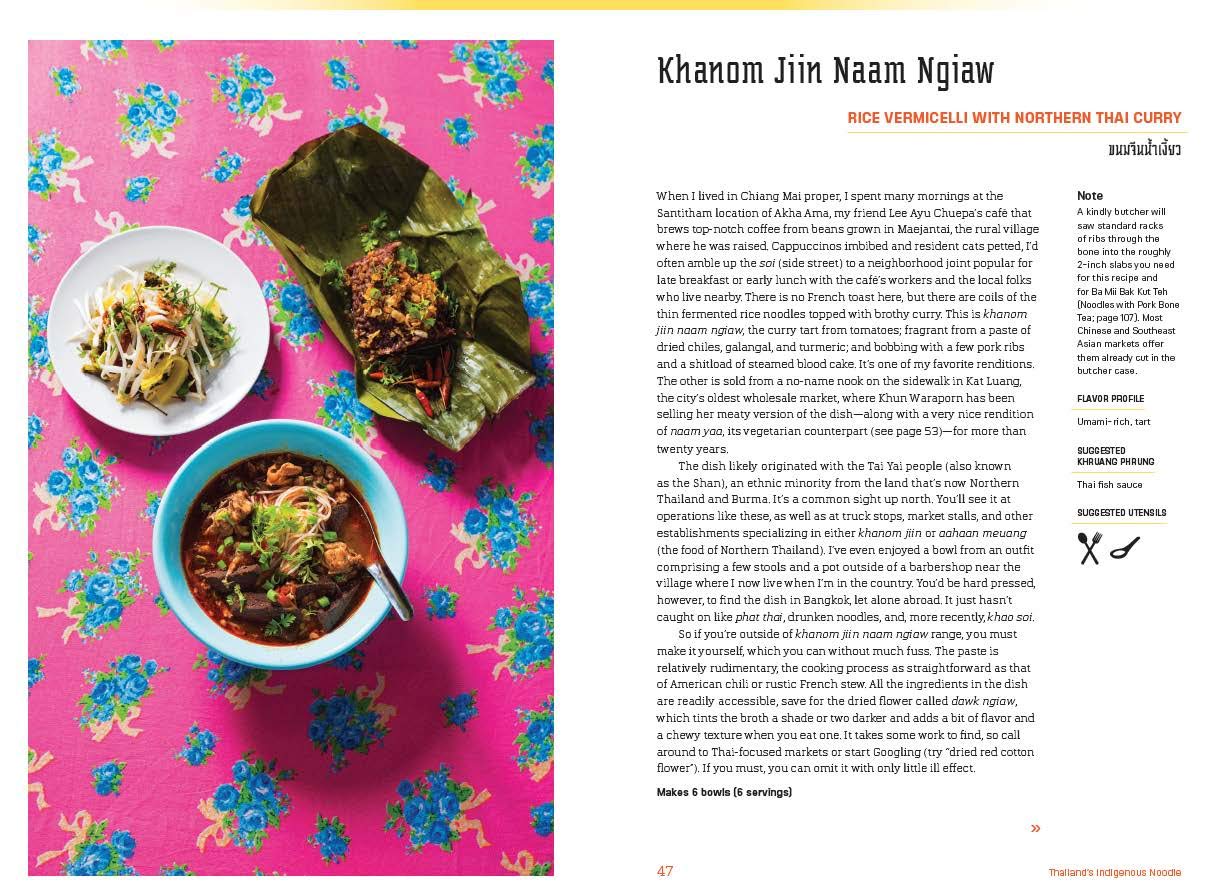 Pok Pok Noodles: Recipes from Thailand and Beyond (Andy Ricker)