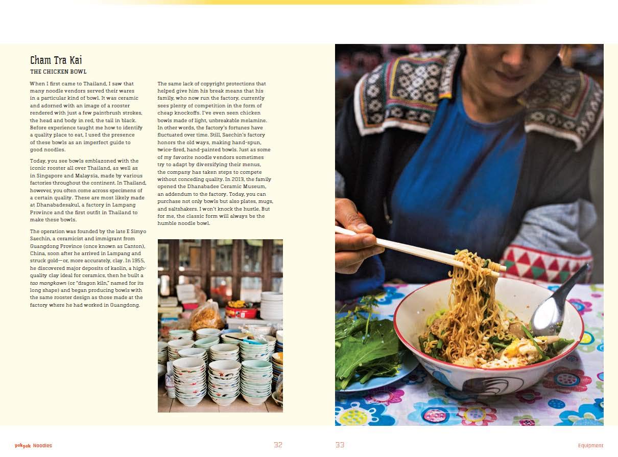 Pok Pok Noodles: Recipes from Thailand and Beyond (Andy Ricker)