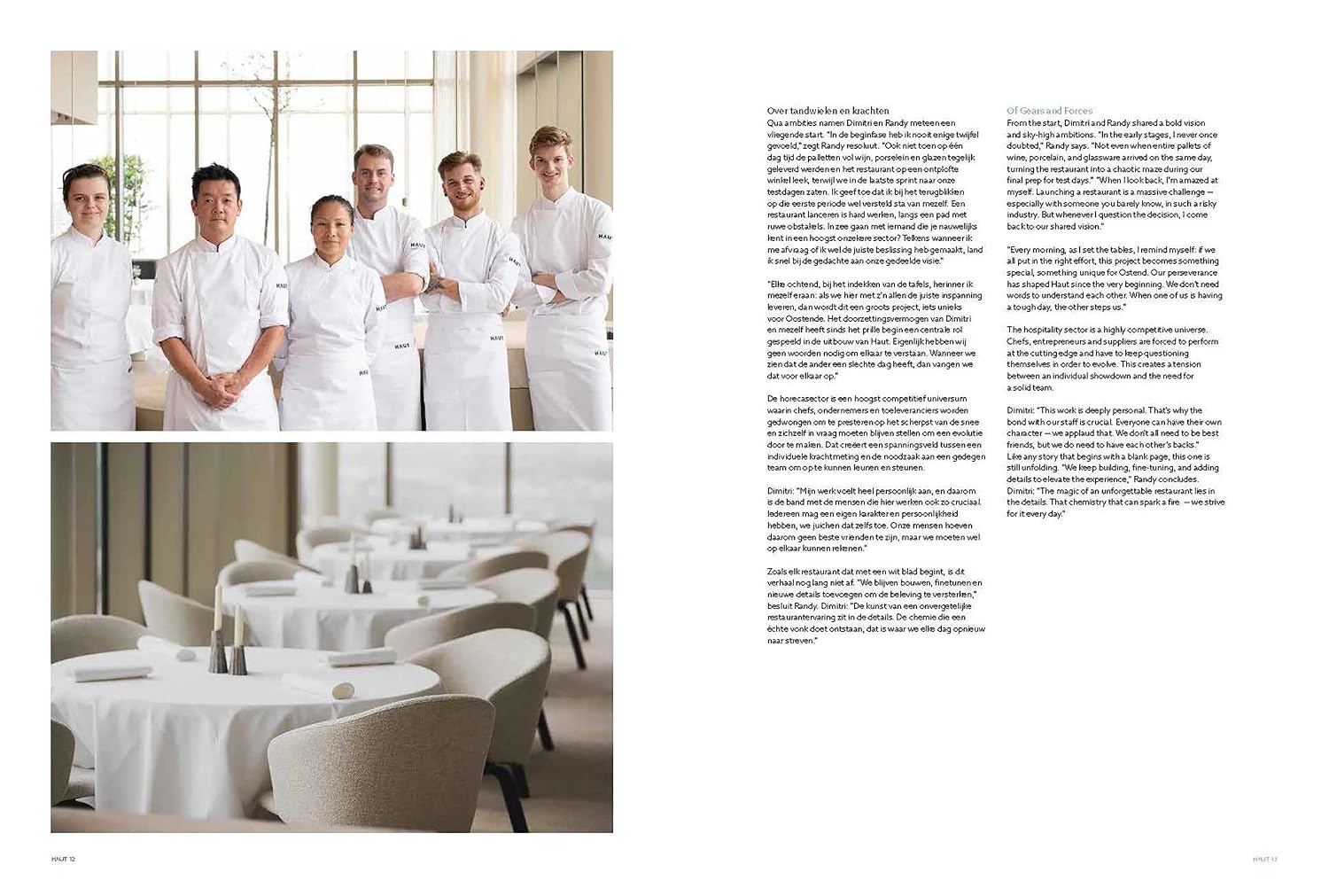 *Pre-order* HAUT: Divine Dining (Femke Vandevelde, Randy Degroote, Dimitri Proost)