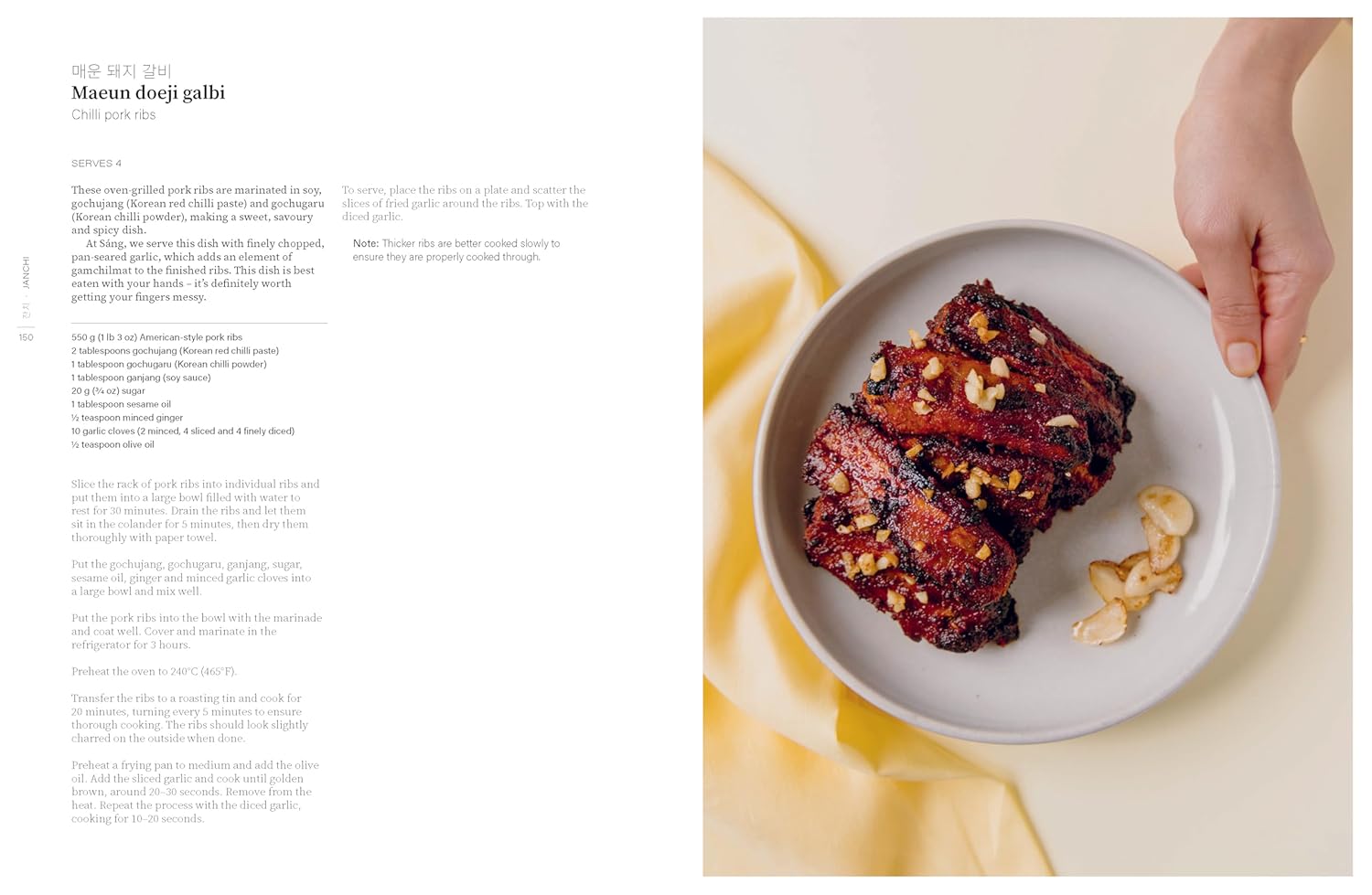Sáng: Recipes from a Korean Family Table (Kenny Son)