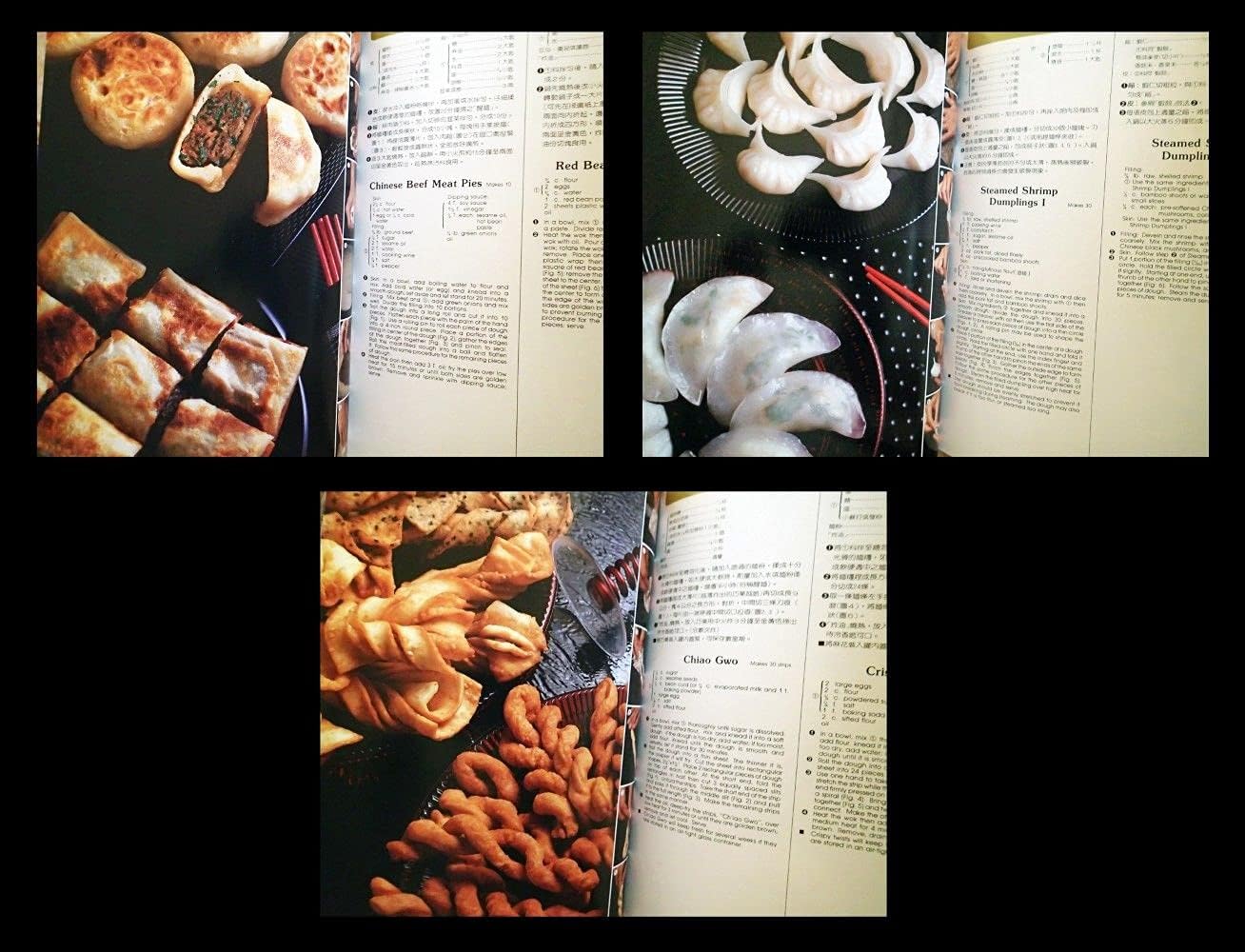 Chinese Snacks: Wei-chuan Cook Book (Su-hui Huang)
