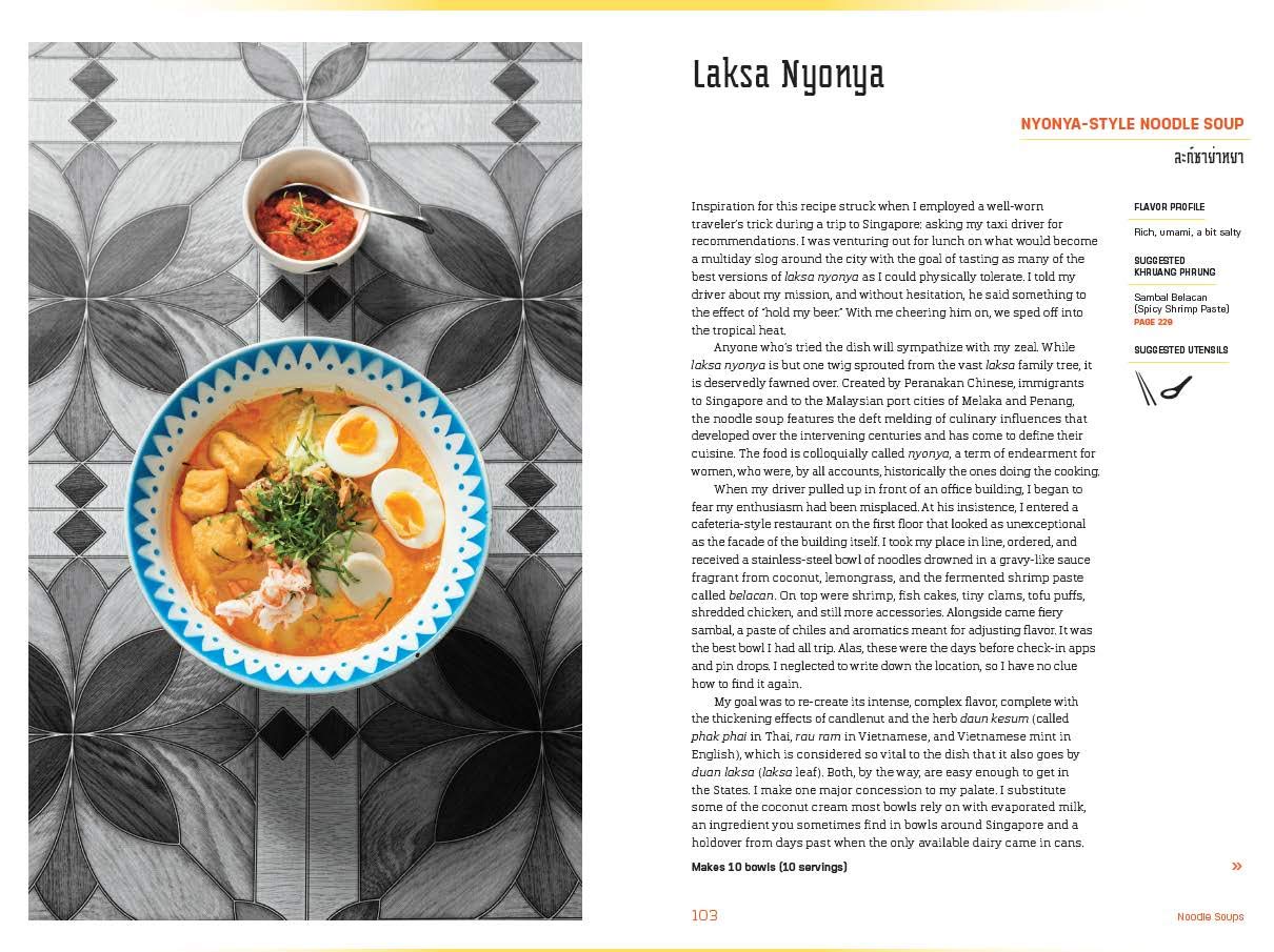 Pok Pok Noodles: Recipes from Thailand and Beyond (Andy Ricker)