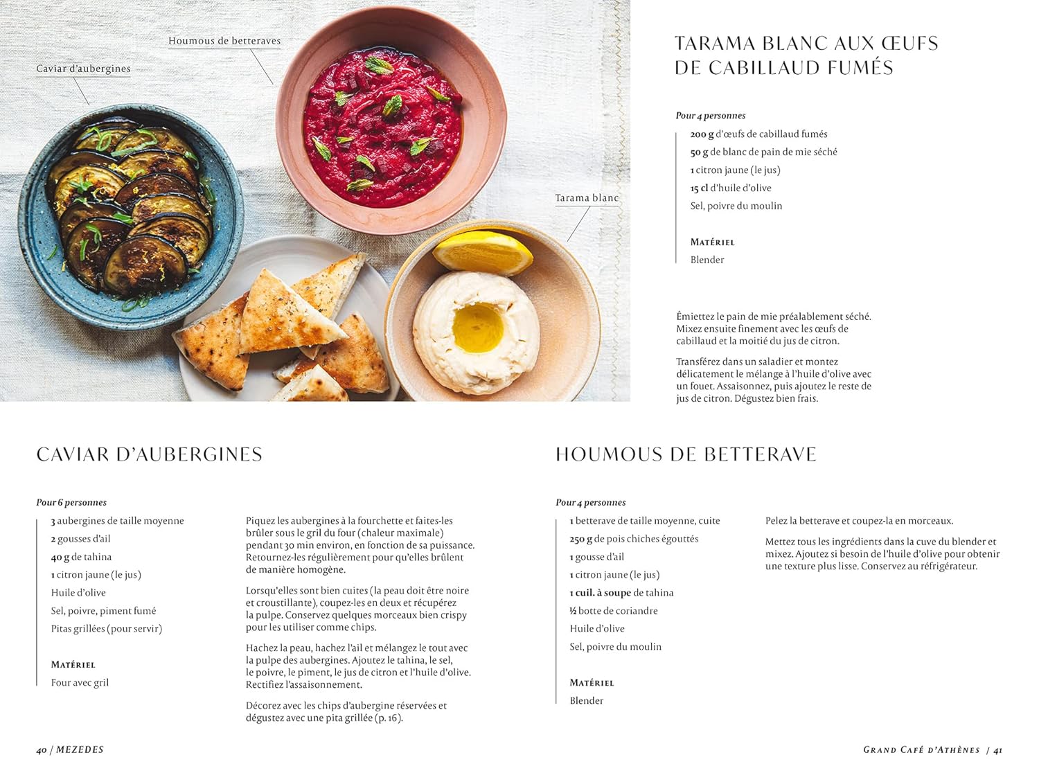 Grand Café d'Athènes: Toute l'âme de la Grèce en 80 recettes (Chloé Monchalin)