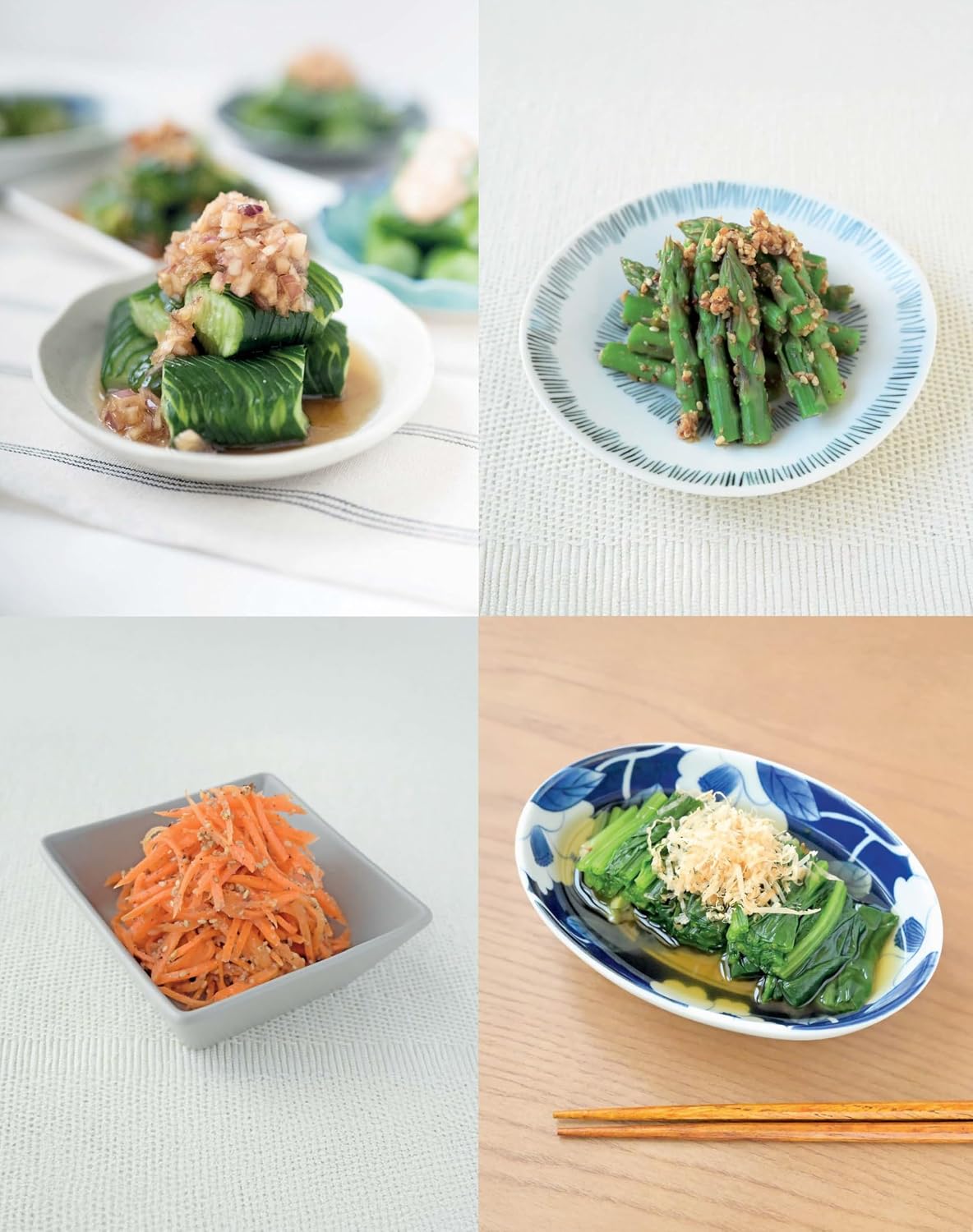 Effortless Japanese Cooking: Super Delicious Homestyle Recipes (Akino Ogata)