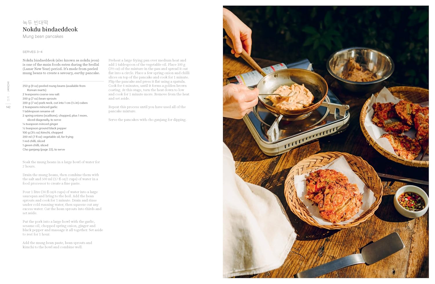 Sáng: Recipes from a Korean Family Table (Kenny Son)