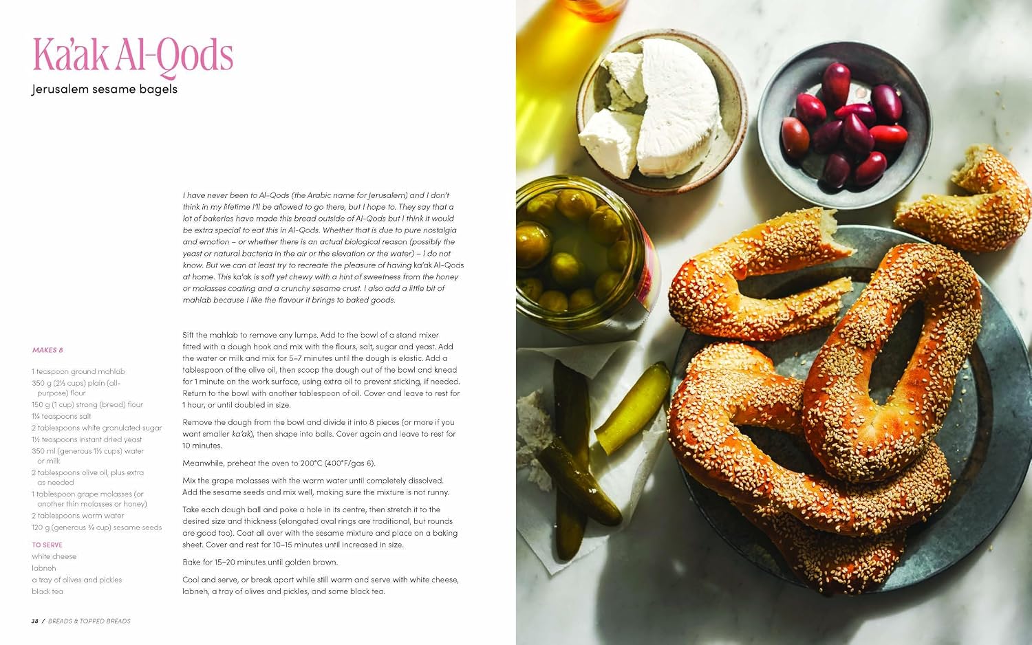 Taboon: Sweet & Savoury Delights from the Lebanese Bakery (Hisham Assaad)