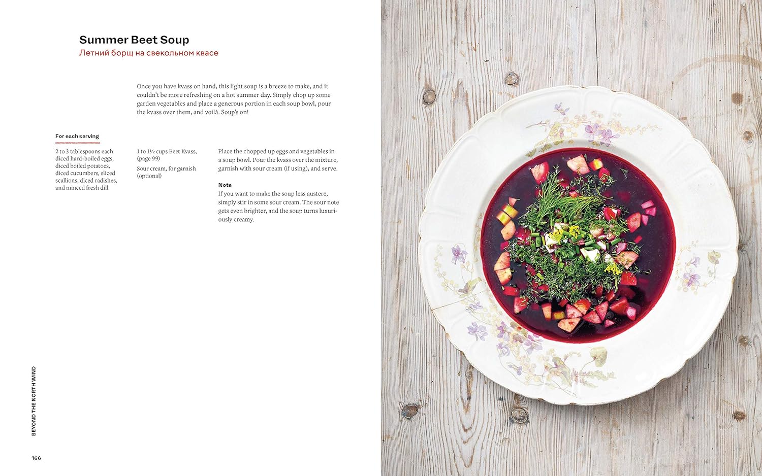 Beyond the North Wind: Russia in Recipes and Lore (Darra Goldstein) *Signed*