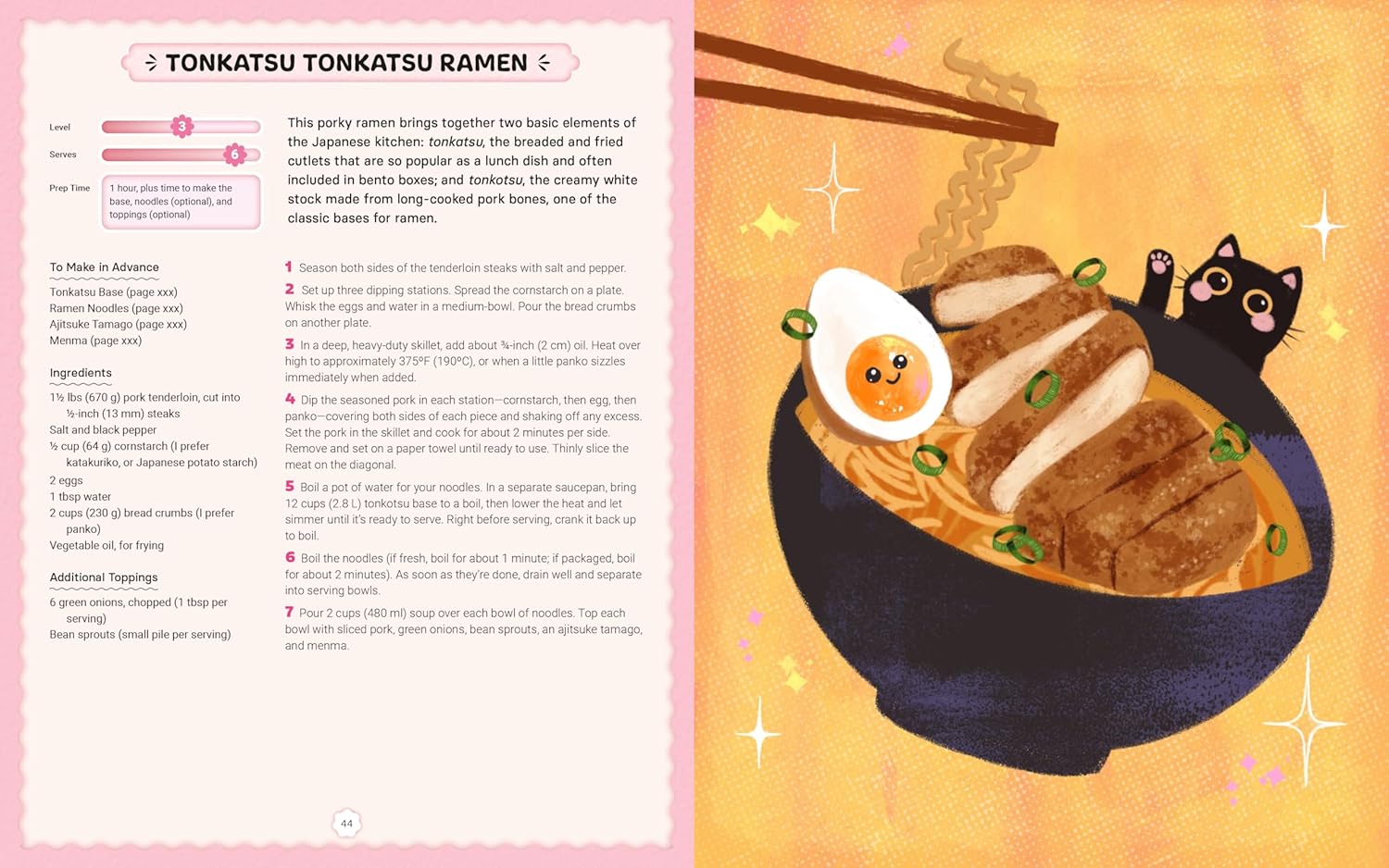 Kawaii Café Ramen: Classic, Fun, and Delicious Ramen Meals to Make at Home (Amy Kimoto-Kahn)