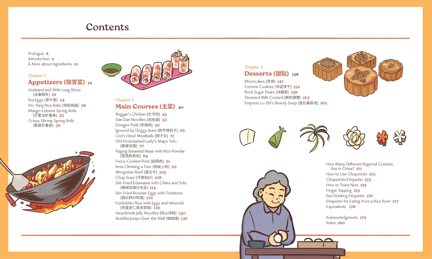 Buddha Jumps Over the Wall, and Other Curiously Named Classic Chinese Dishes: A Graphic Cookbook―26 Recipes & Stories (Ying Chang Compestine and Vivian Truong)