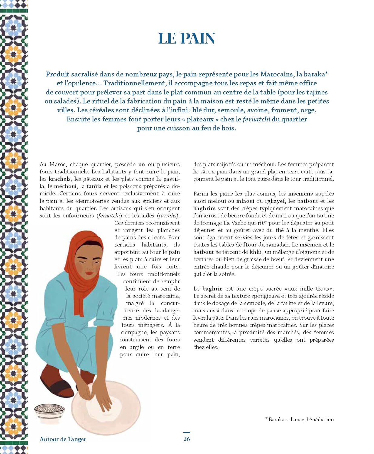 Maroc: Balades Gourmandes, Recettes et Art de Vivre (Nadia Paprikas)