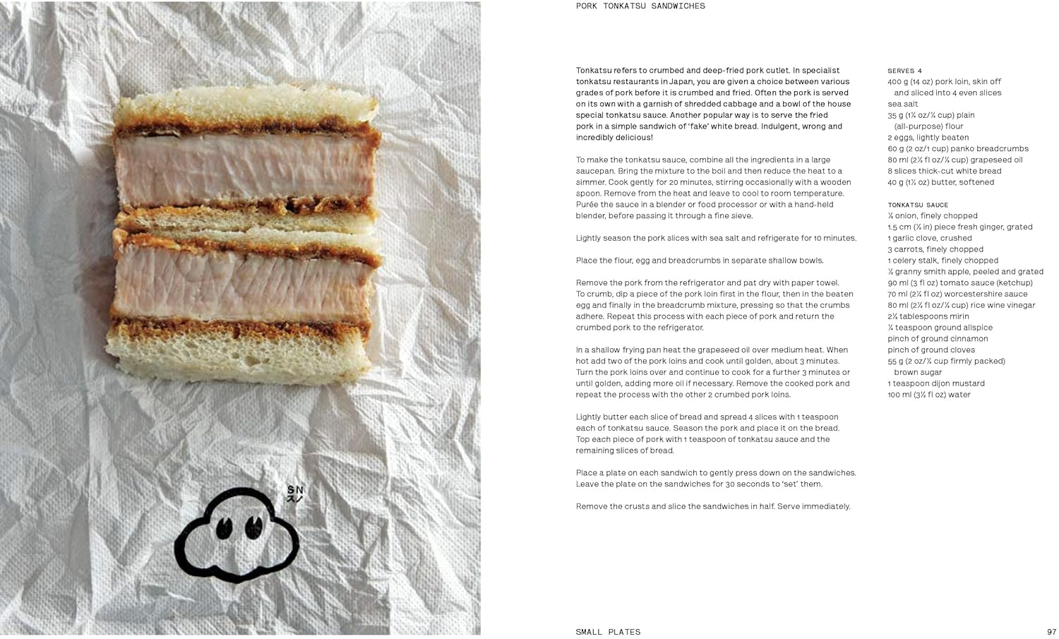 Supernormal: Recipes Inspired by Tokyo, Shanghai, Seoul and Hong Kong (Andrew McConnell)