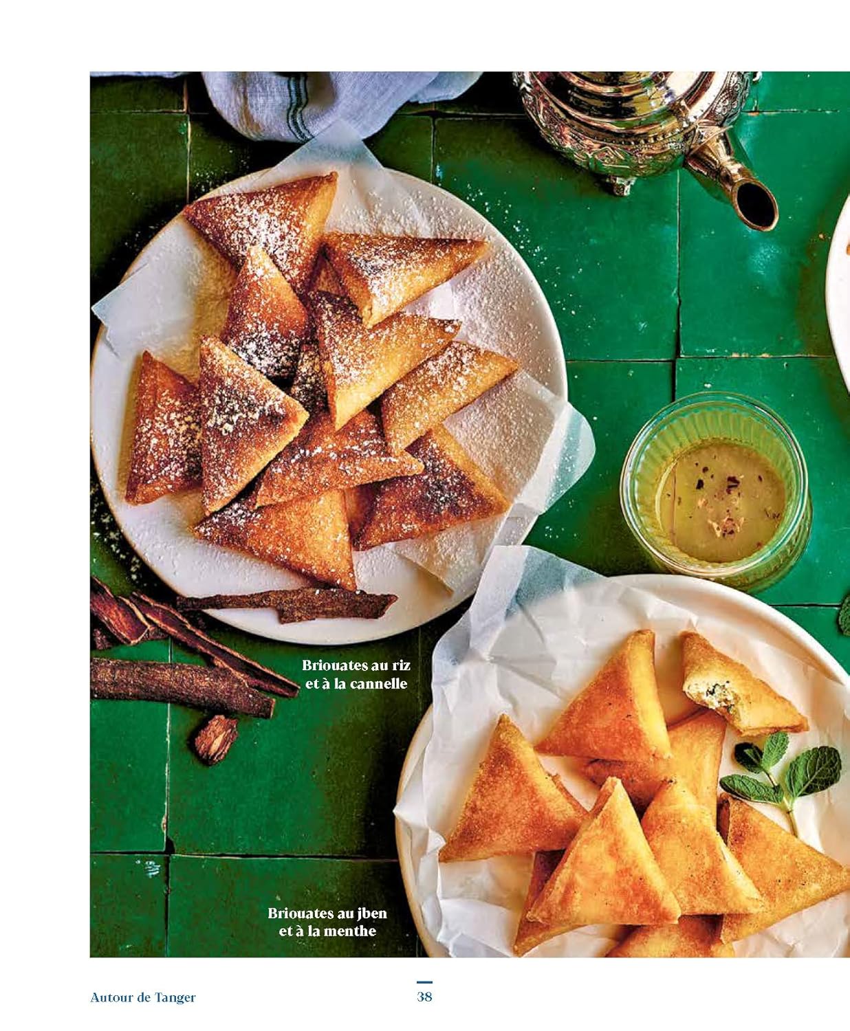 Maroc: Balades Gourmandes, Recettes et Art de Vivre (Nadia Paprikas)