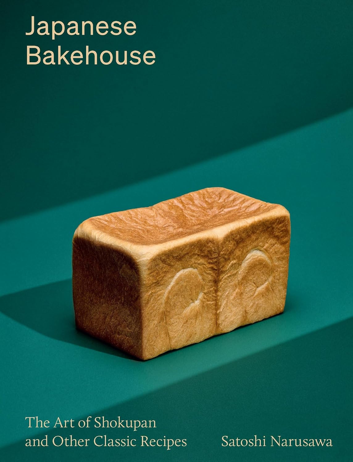 *Pre-order* Japanese Bakehouse: The art of shokupan and other classic recipes (Satoshi Narusawa)