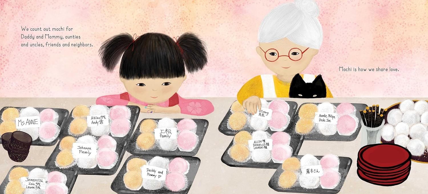 The Mochi Makers (Sharon Fujimoto-Johnson)