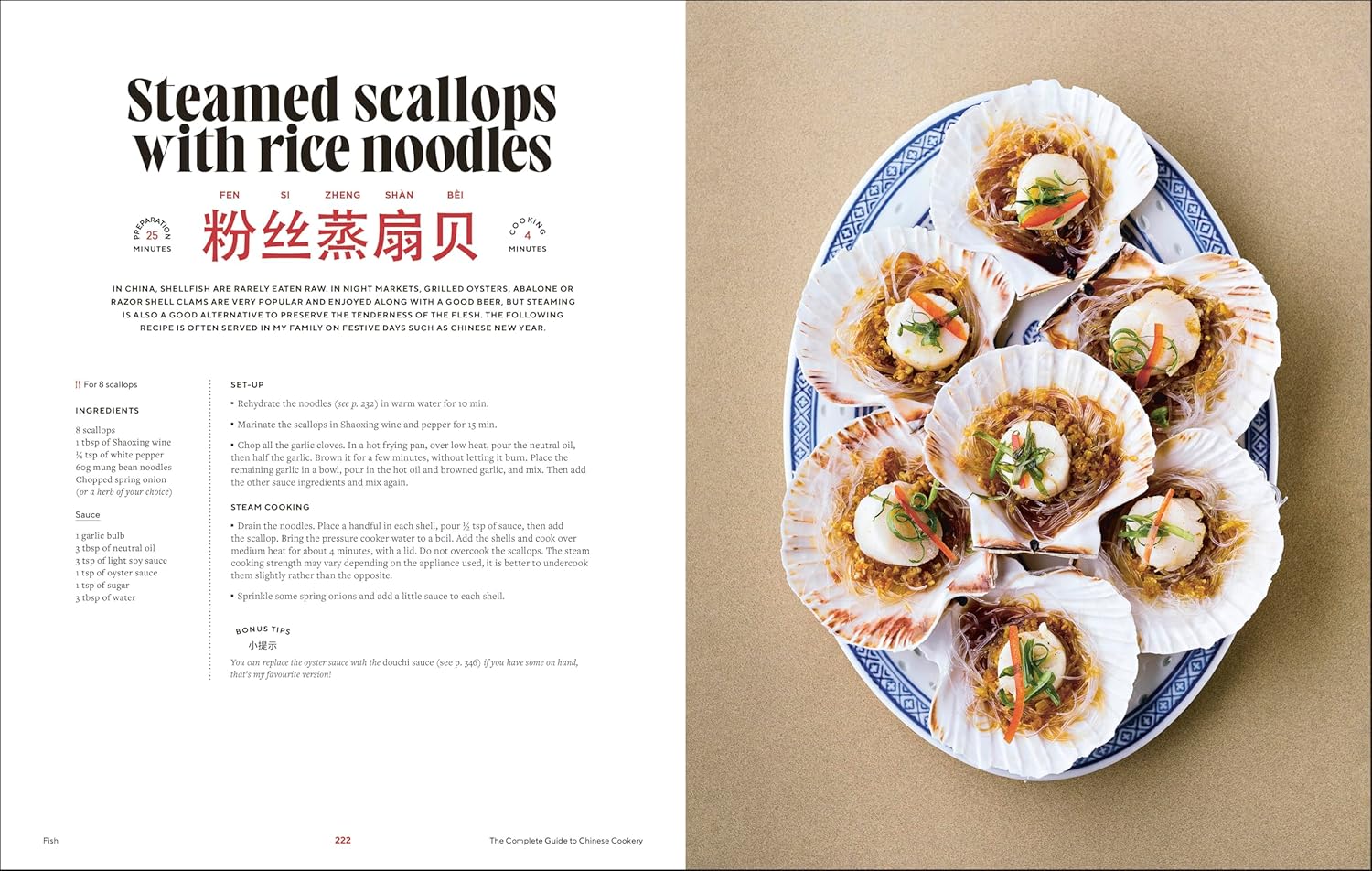 The Guide to Chinese Cooking: A Journey Through China's Favorite Dishes (Handa Cheng)