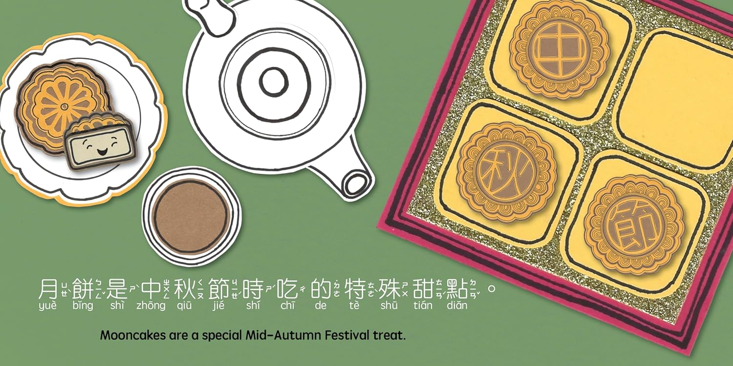 Mooncakes - Traditional: A Bilingual Book in English and Mandarin with Traditional Characters, Zhuyin, and Pinyin (Lacey Benard and Lulu Cheng)