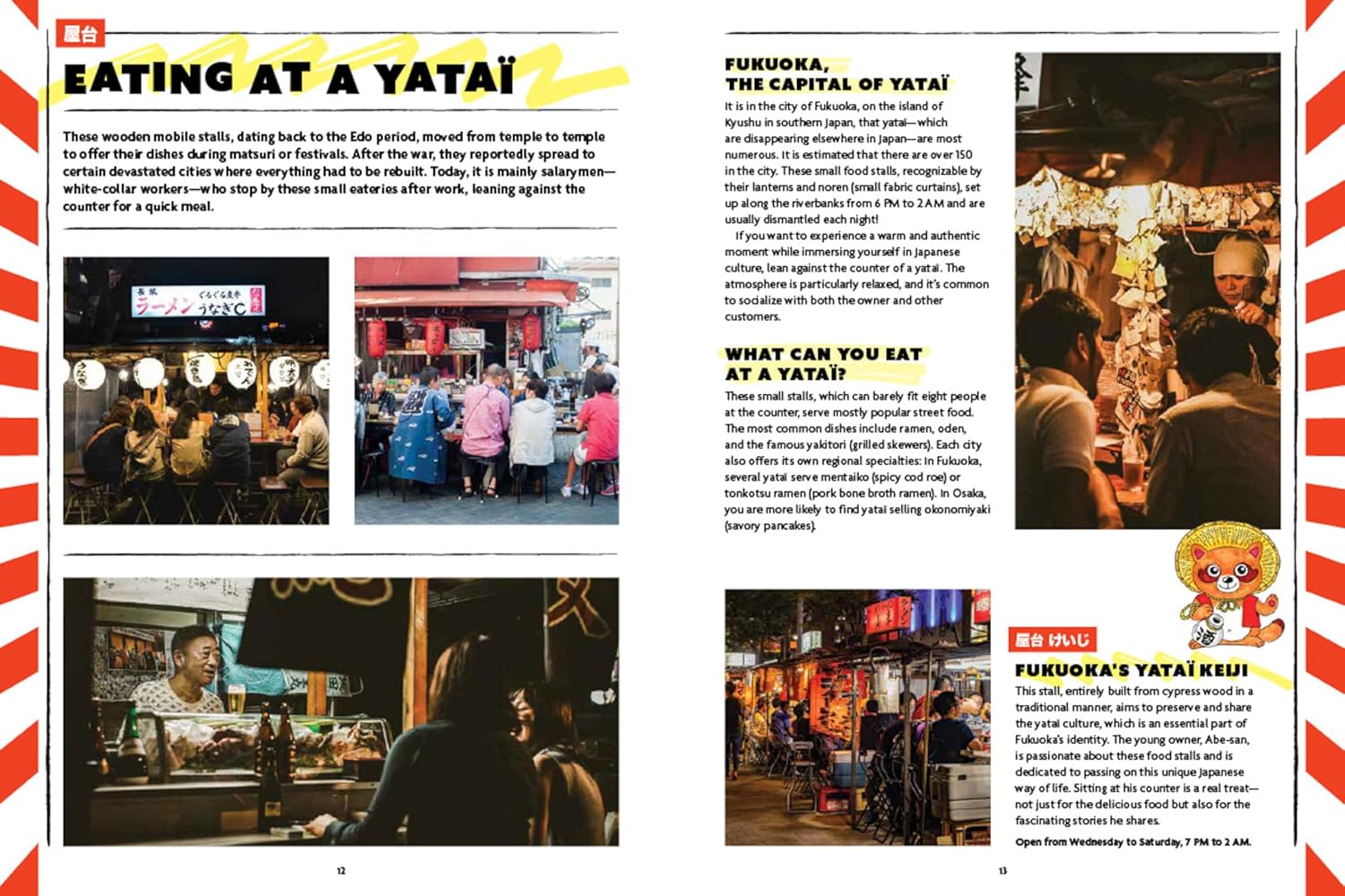 *Pre-order* Delicious Japanese Street Eats: 60 Soulful Street Food Recipies - Yakitori, Ramen Okonomiyaki, Yakisoba, Gyoza, Onigiri, Karaage, Katsu Sando and many more! (Laure Kie and Takashi Fujii)