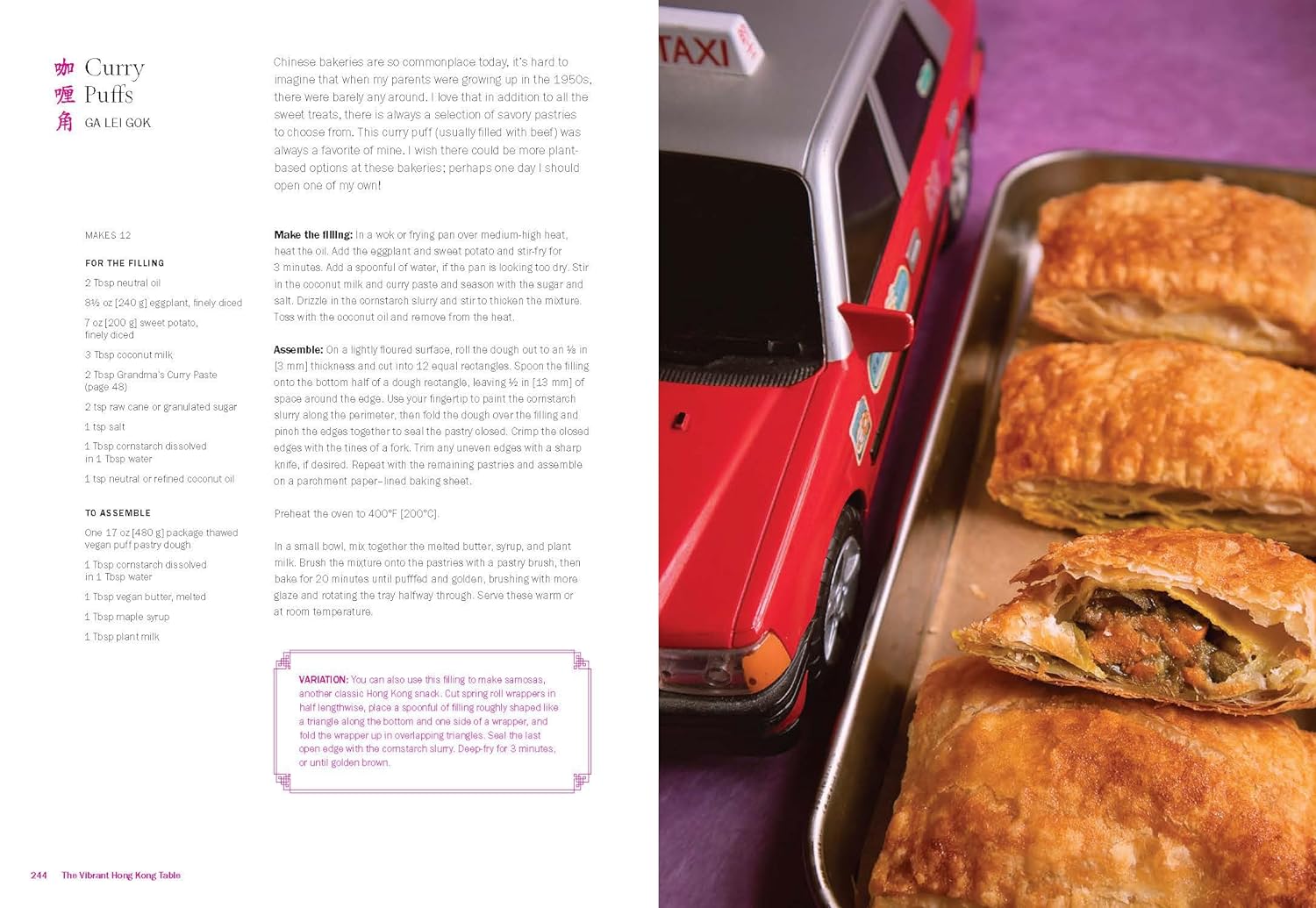 The Vibrant Hong Kong Table: 88 Iconic Vegan Recipes from Dim Sum to Late Night Snacks (Christine Wong)