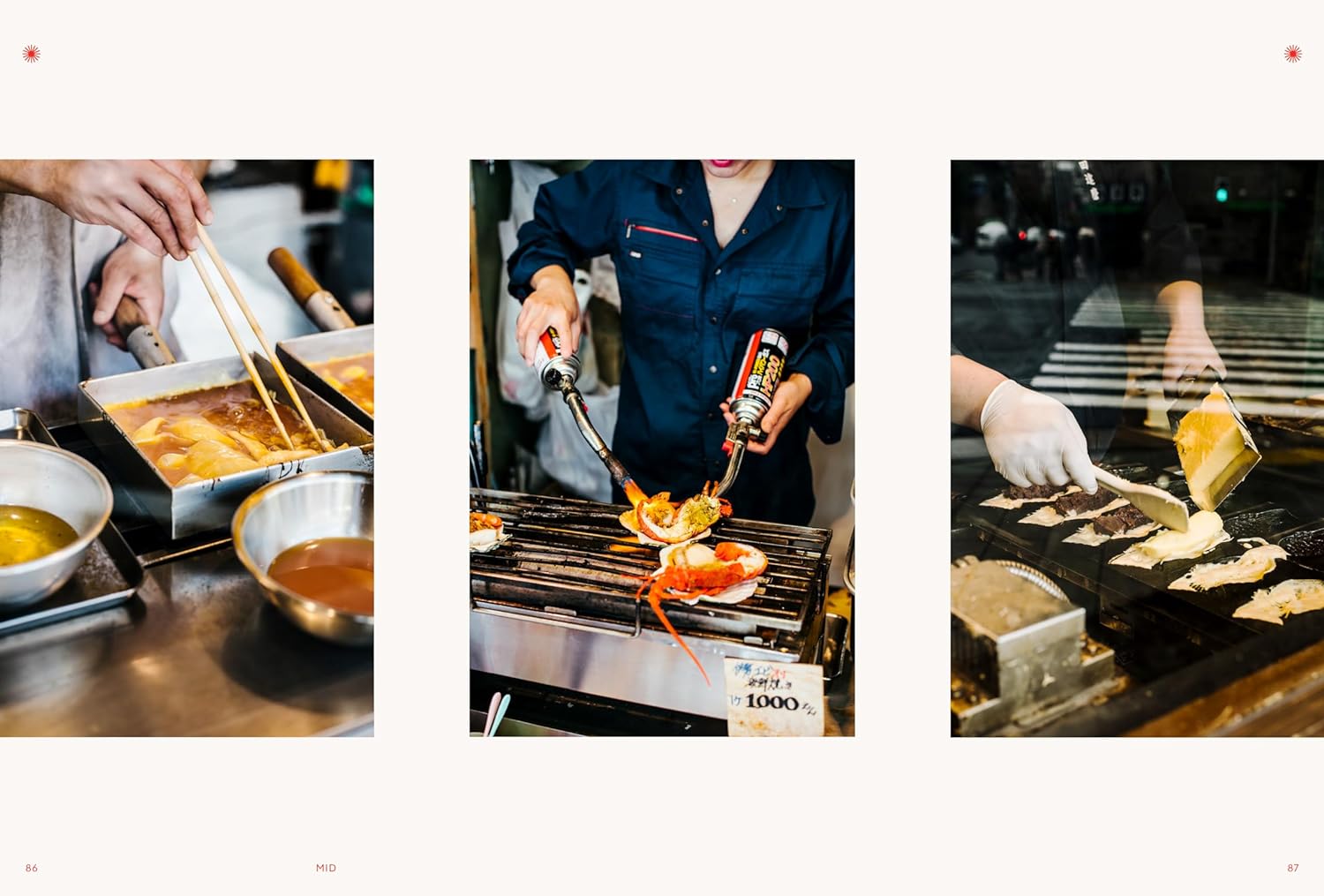 A Day in Tokyo: Cook Eat Drink (Brendan Liew, Caryn Ng) | Omnivore ...