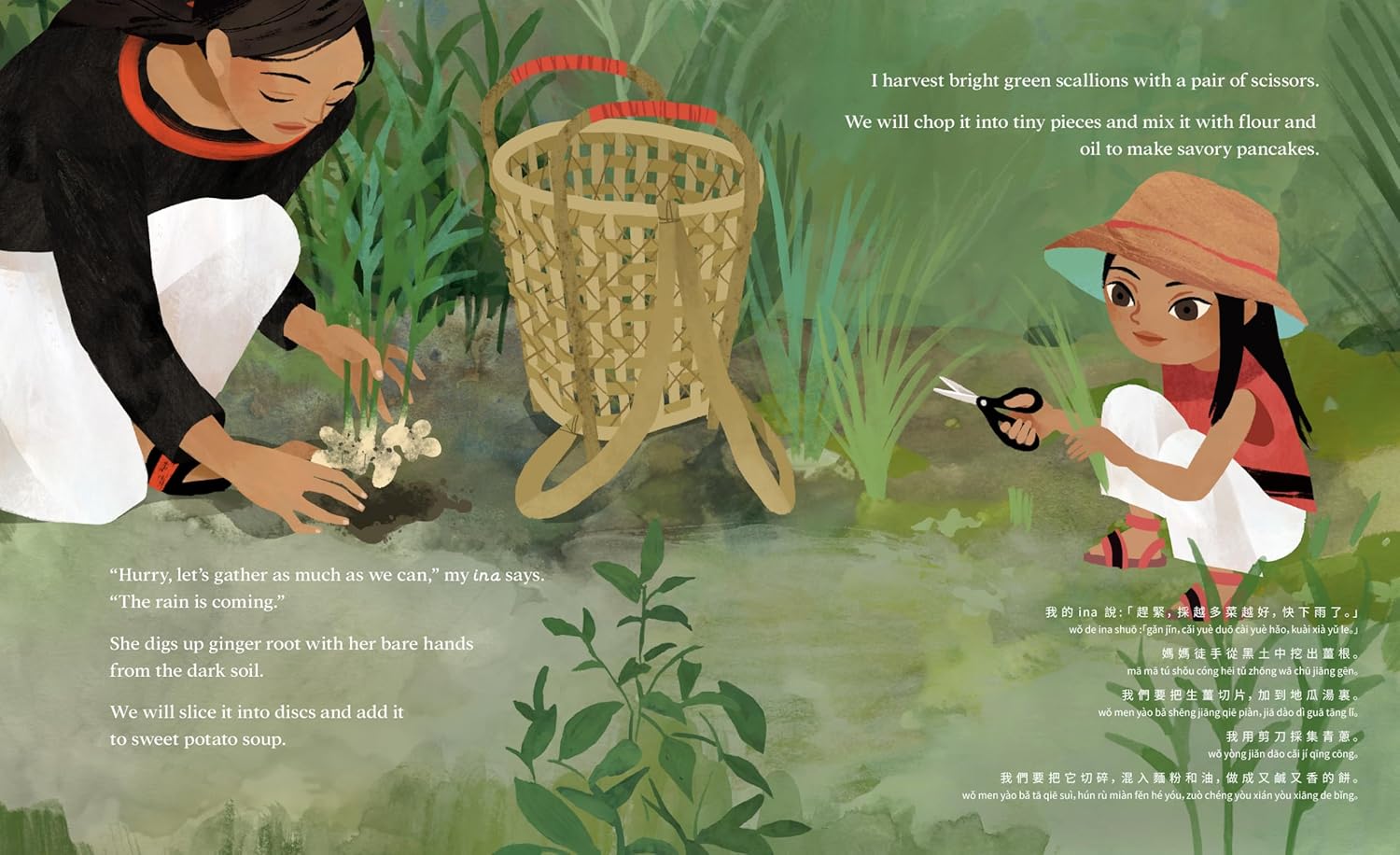 Wild Greens, Beautiful Girl (Erica Lee Schlaikjer, Author, &i Cinyee Chiu, Illustrator)