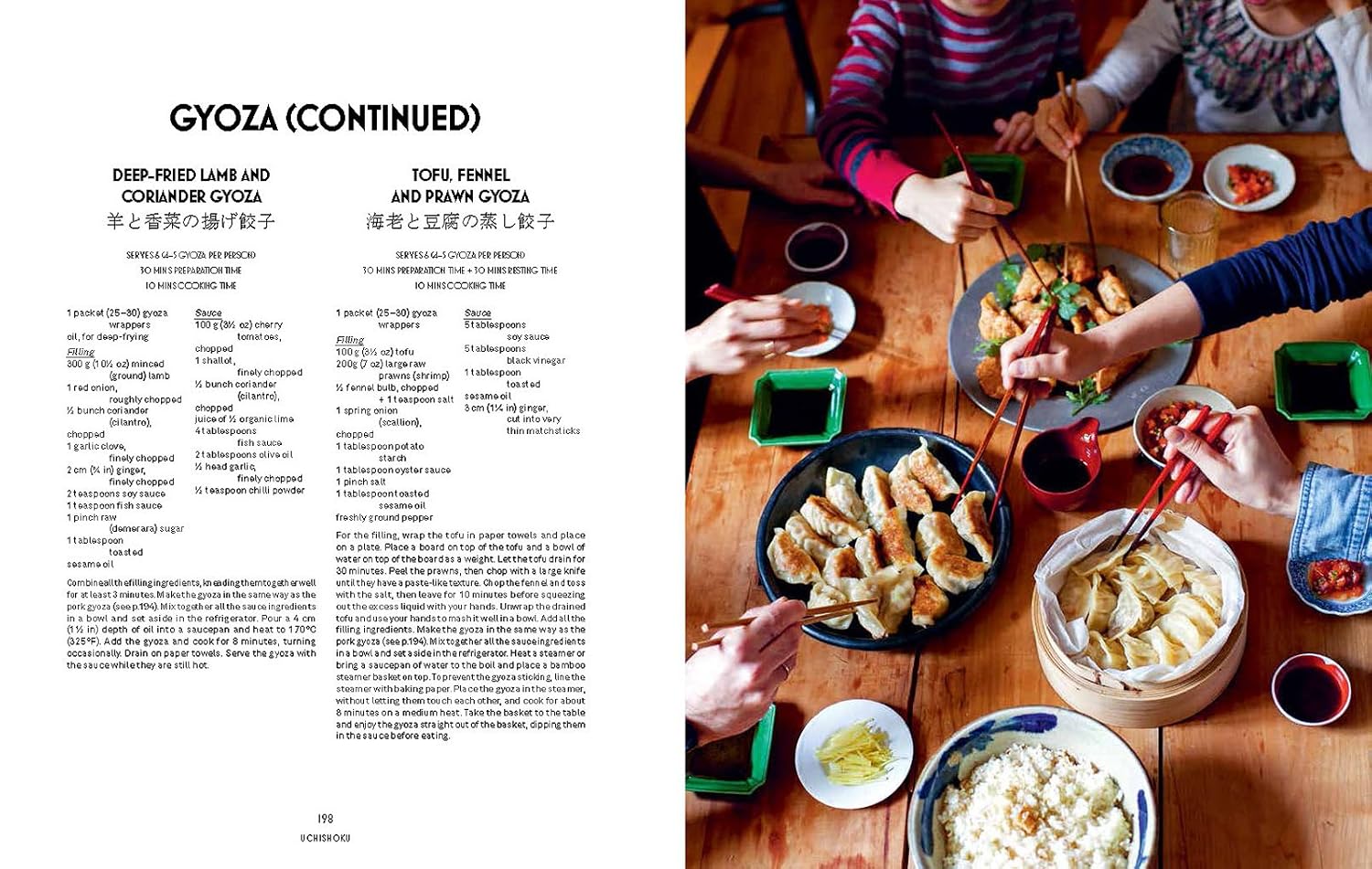 Tokyo Cult Recipes (Maori Murota)