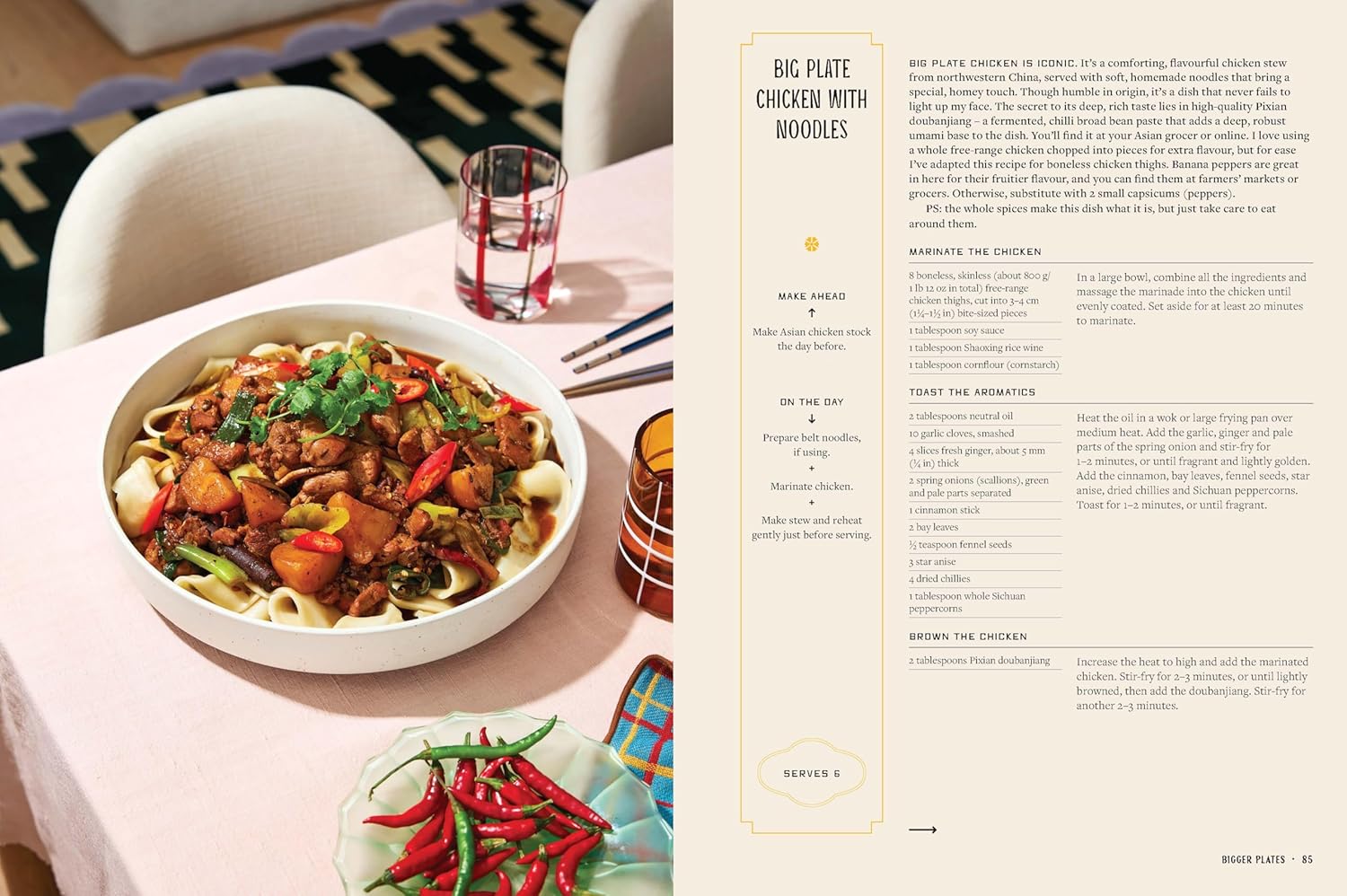 Lucky Dragon Supper Club: Asian-inspired dinner party ideas for home cooks (Stephanie Feher)