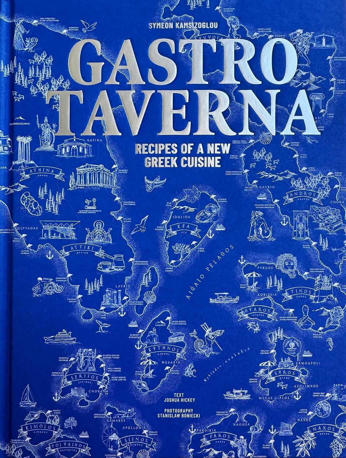*Pre-order* Gastrotaverna: Recipes of a New Greek Cuisine (Symeon Kamsizoglou)