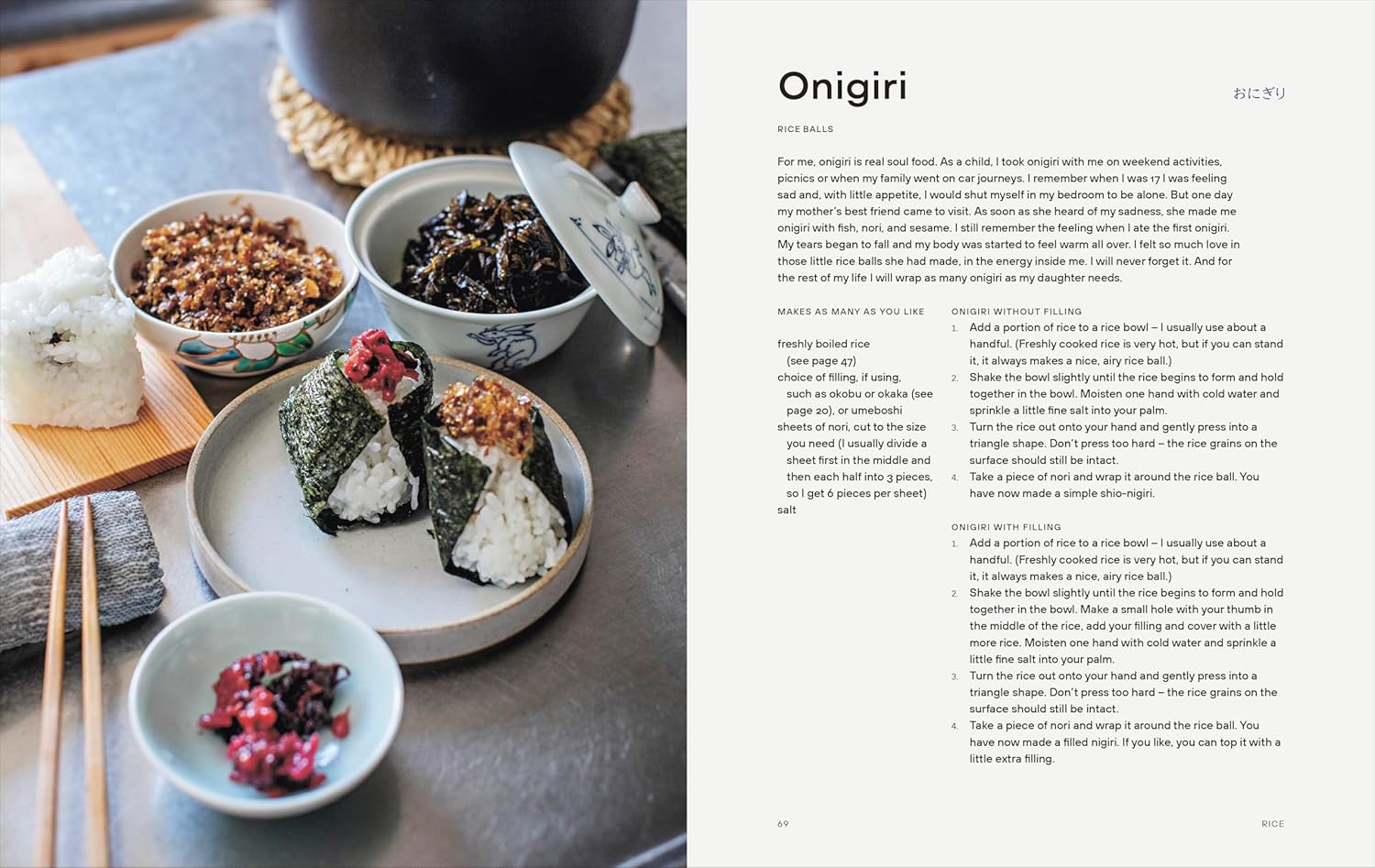 Japanese Comfort Food: Delicious Everyday Home Cooking (Saori Ichihara)
