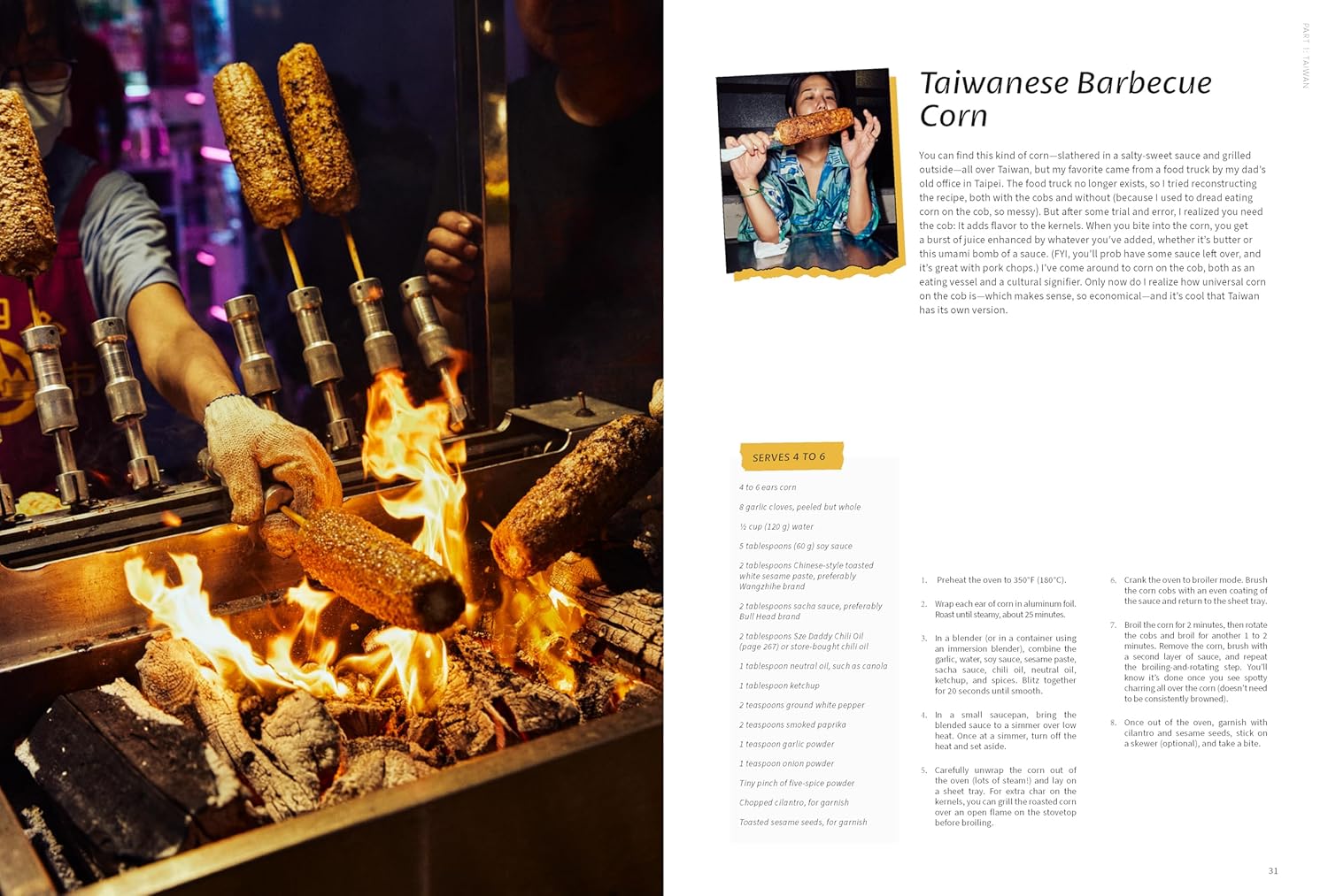 *Pre-order* Taiwanese?: A Rambling Reflection on the Recipes, Cultures, and People Defining this Island (Eric Sze, Elyse Inamine)