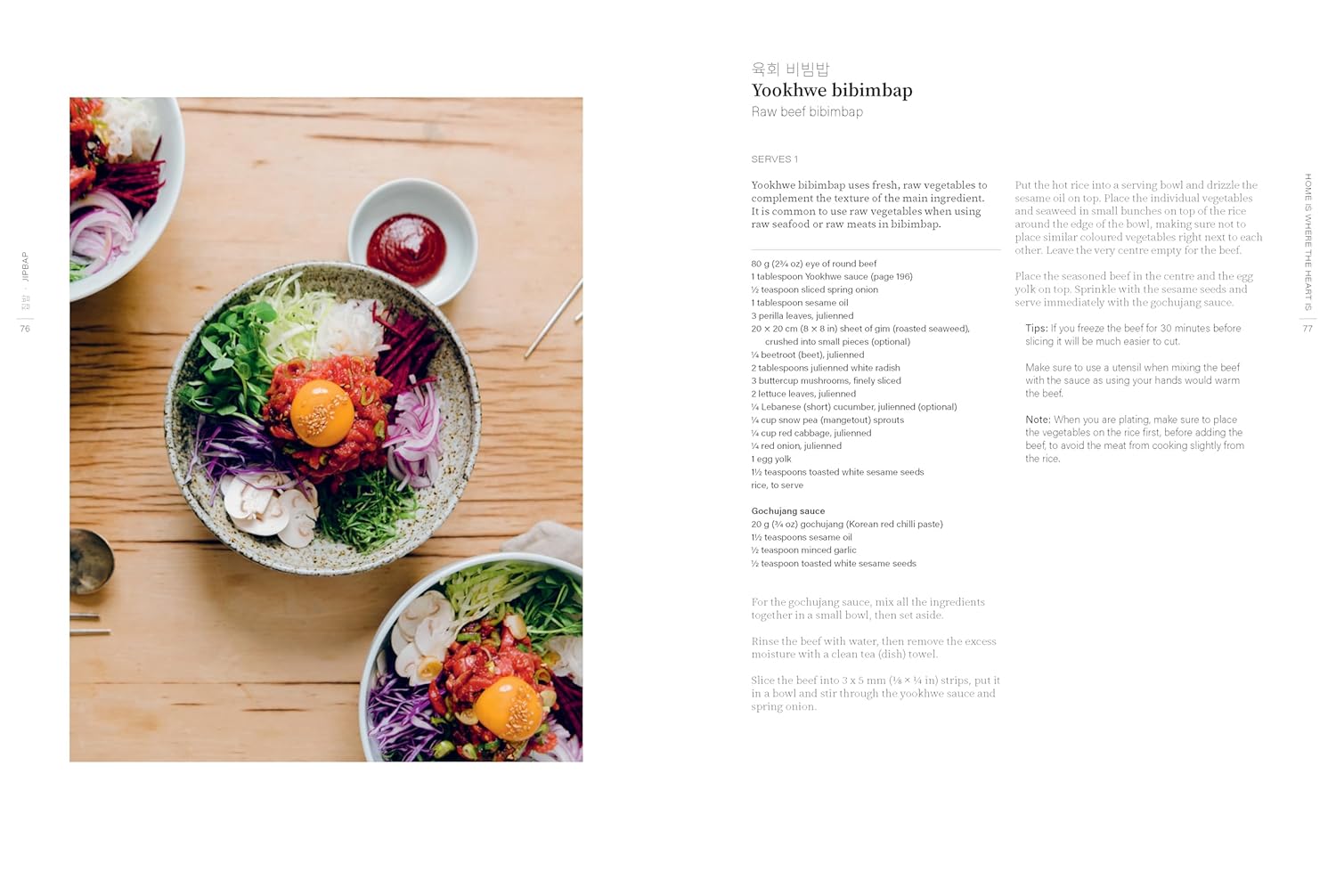 Sáng: Recipes from a Korean Family Table (Kenny Son)