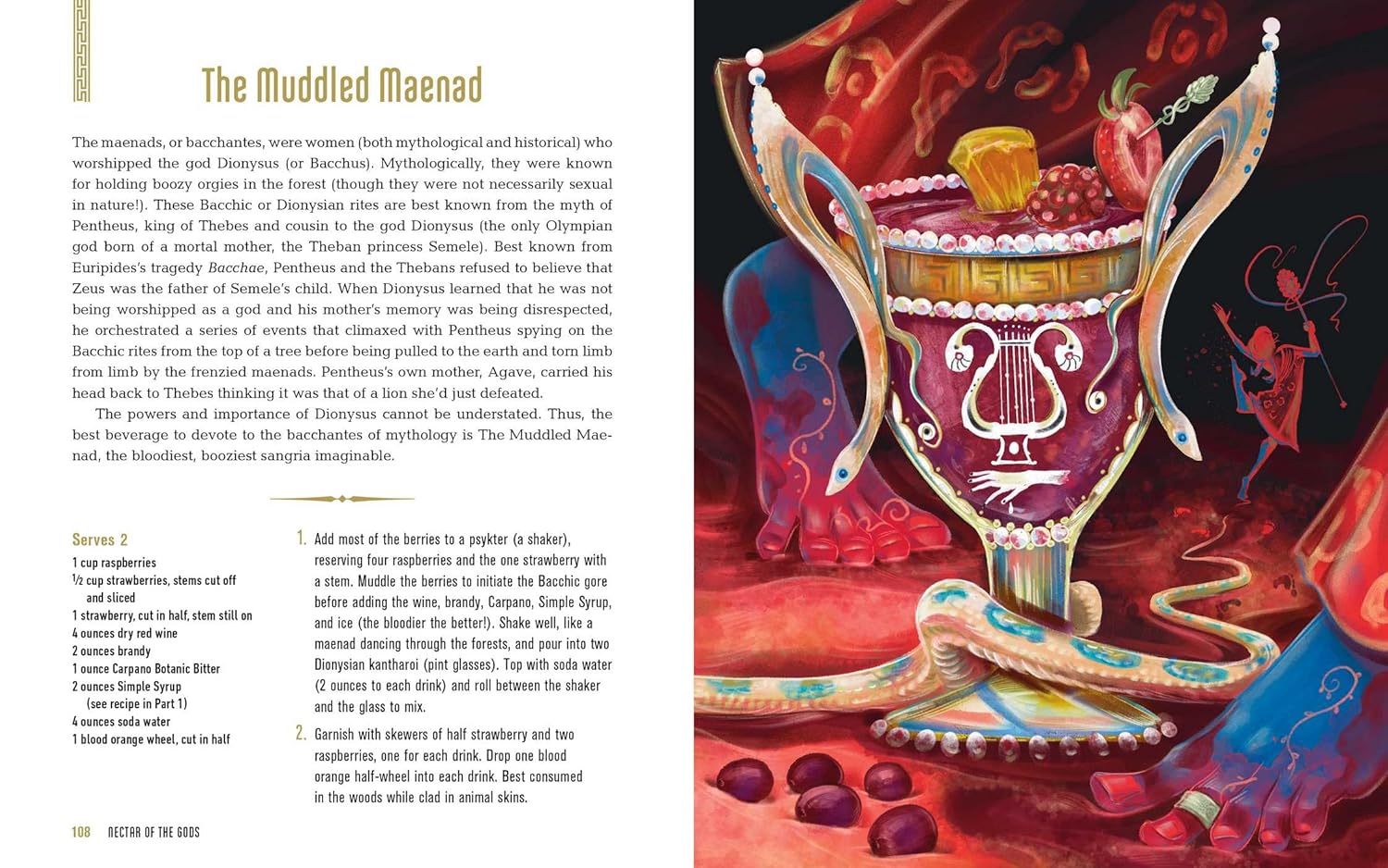 Nectar of the Gods: From Hera's Hurricane to the Appletini of Discord, 75 Mythical Cocktails to Drink Like a Deity (Liv Albert, Thea Engst, Sara Richard)