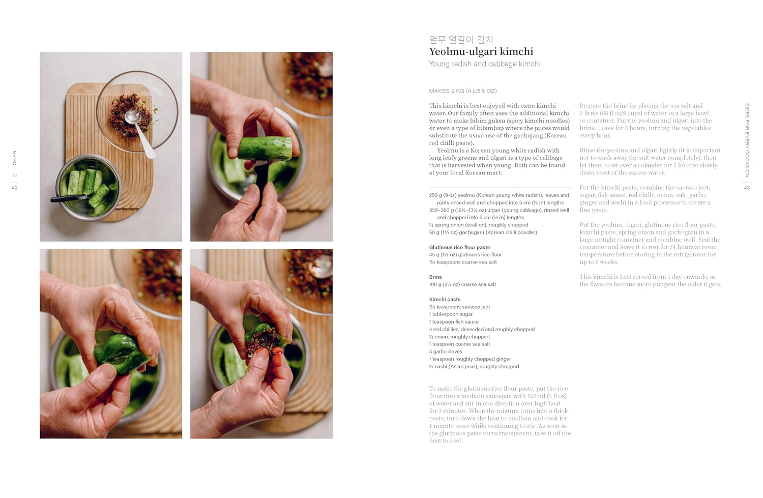 Sáng: Recipes from a Korean Family Table (Kenny Son)