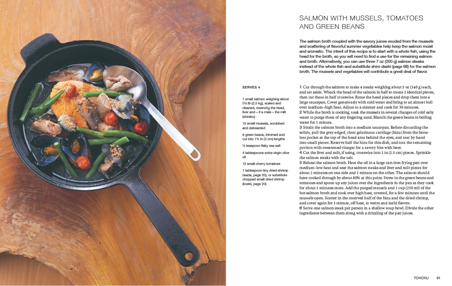 *Pre-order* The Art and Craft of Japanese Cooking: Artisans, Chefs, Recipes (Nancy Singleton Hachisu)