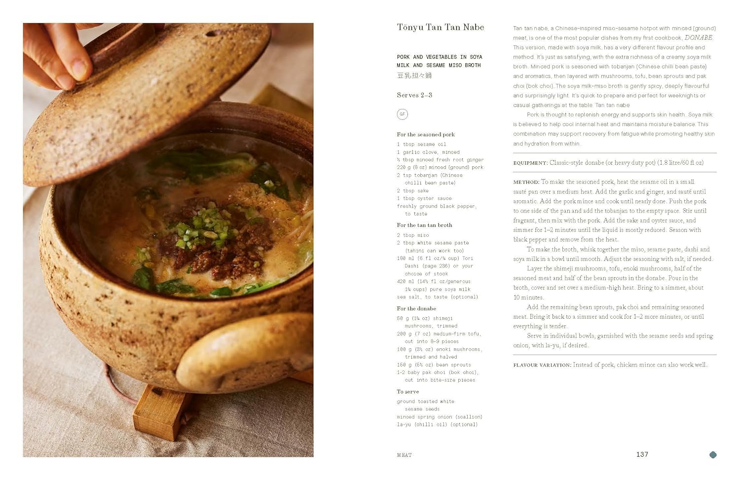 *Pre-Order* Simply Donabe: Japanese One-Pot Recipes (Naoko Takei Moore)